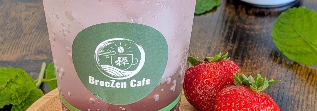 BerryZen Float